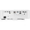 Купить ViewSonic ls921wu по выгодной цене в Новосибирске