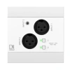 Купить AUDAC NWP320/W по выгодной цене в Новосибирске