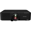 Купить Epson EB-L735U по выгодной цене в Новосибирске
