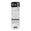 Купить Epson EB-2165W по выгодной цене в Новосибирске