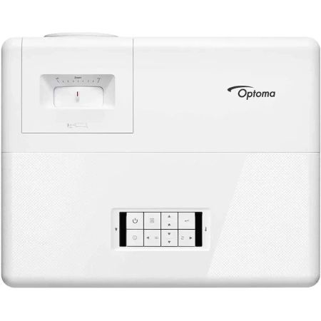Купить Optoma UHZ45 по выгодной цене в Новосибирске