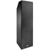 Купить Meyer Sound USW-210P по выгодной цене в Новосибирске