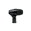 Купить Shure PGA56 по выгодной цене в Новосибирске