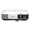 Купить Epson EB-2250U по выгодной цене в Новосибирске