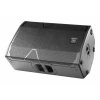Купить DAS Audio VANTEC-15A по выгодной цене в Новосибирске