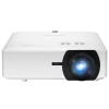 Купить ViewSonic LS850WU по выгодной цене в Новосибирске