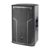 Купить DAS Audio ACTION-M512A по выгодной цене в Новосибирске
