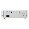 Купить ViewSonic pg701wu по выгодной цене в Новосибирске