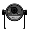 Купить Shure MV7i по выгодной цене в Новосибирске