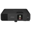 Купить Epson EB-L255F по выгодной цене в Новосибирске