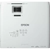 Купить Epson EB-L200W по выгодной цене в Новосибирске