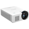 Купить BenQ LU785 по выгодной цене в Новосибирске