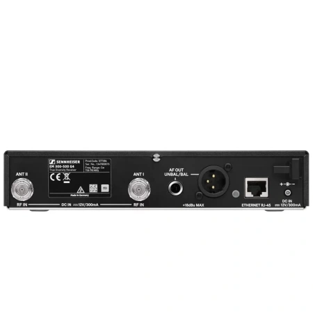 Купить Sennheiser EW 300 G4-ME2-RC-AW+ по выгодной цене в Новосибирске