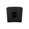 Купить LD Systems DAVE 12 G4X по выгодной цене в Новосибирске