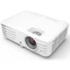 Купить ViewSonic px701hd по выгодной цене в Новосибирске