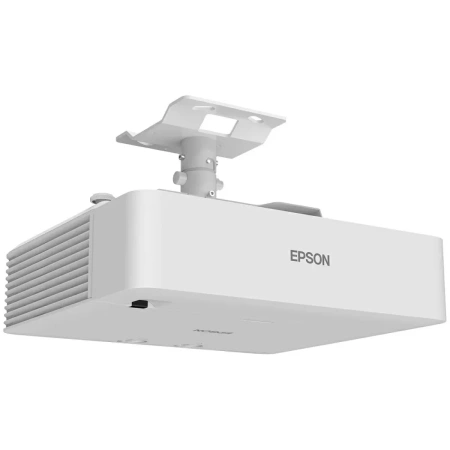 Купить Epson EB-L730U по выгодной цене в Новосибирске