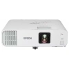 Купить Epson EB-L250F по выгодной цене в Новосибирске