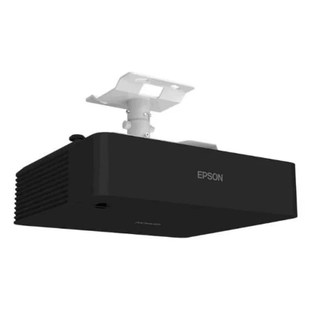Купить Epson EB-L615U по выгодной цене в Новосибирске