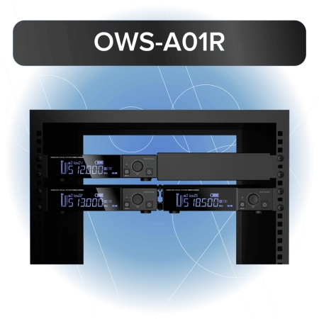 Купить Октава OWS-U1200L+OWS-A01R по выгодной цене в Новосибирске