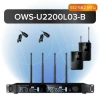 Купить Октава OWS-U2200L03-B по выгодной цене в Новосибирске