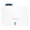 Купить BenQ LK935 по выгодной цене в Новосибирске