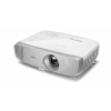 Купить BenQ W1120 по выгодной цене в Новосибирске