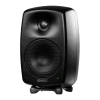 Купить Genelec 8330AM-PACK по выгодной цене в Новосибирске
