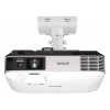 Купить Epson EB-2265U по выгодной цене в Новосибирске