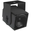 Купить Meyer Sound MM-4XP по выгодной цене в Новосибирске