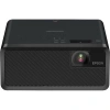 Купить Epson EB-W75 по выгодной цене в Новосибирске