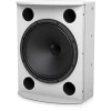 Купить Tannoy VXP 15HP-WH по выгодной цене в Новосибирске