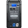 Купить PreSonus CDL12P по выгодной цене в Новосибирске
