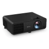 Купить BenQ LH600ST по выгодной цене в Новосибирске
