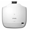 Купить Epson EB-G7000W по выгодной цене в Новосибирске