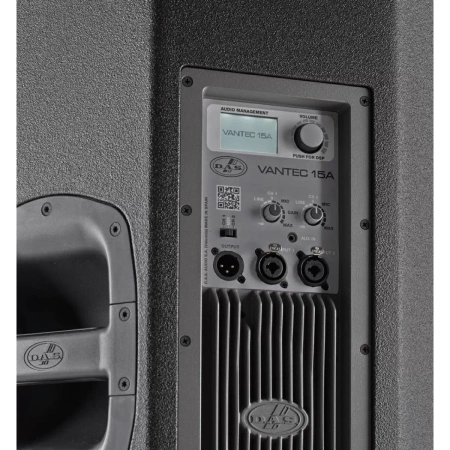 Купить DAS Audio VANTEC-15A по выгодной цене в Новосибирске