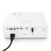 Купить BenQ LH650 по выгодной цене в Новосибирске