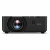 Купить BenQ LU960ST2 по выгодной цене в Новосибирске