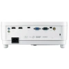 Купить ViewSonic px706hd по выгодной цене в Новосибирске