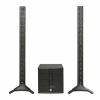 Купить HK AUDIO ELEMENTS GALA по выгодной цене в Новосибирске