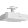 Купить Epson EB-L630SU по выгодной цене в Новосибирске