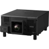 Купить Epson EB-L20000U по выгодной цене в Новосибирске