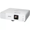 Купить Epson EB-L200F по выгодной цене в Новосибирске