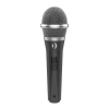 Купить ROCKDALE PRO Voice GRJ 1 по выгодной цене в Новосибирске