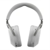Купить Beyerdynamic AVENTHO 300 nordic grey по выгодной цене в Новосибирске