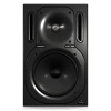 Купить BEHRINGER B2031A по выгодной цене в Новосибирске