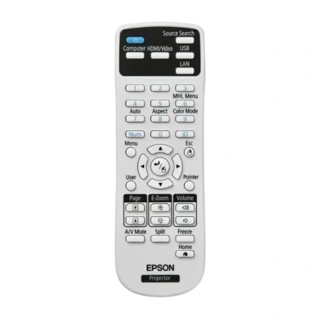 Купить Epson EB-990U по выгодной цене в Новосибирске