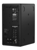 Купить Dynaudio Core 5 по выгодной цене в Новосибирске