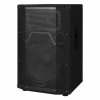 Купить EUROSOUND BBR-115P по выгодной цене в Новосибирске