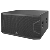 Купить WHARFEDALE PRO Reason-X218B по выгодной цене в Новосибирске