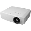 Купить JVC LX-NZ30W по выгодной цене в Новосибирске